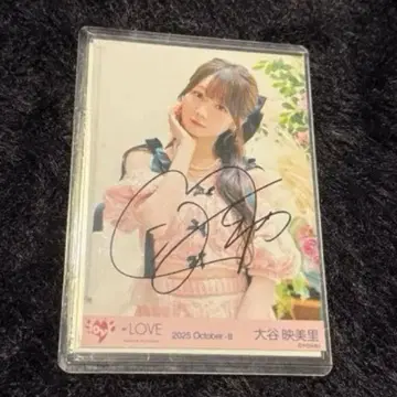 =LOVE 이코러브 오타니 에미리 친필 사인 러브송 MV 핑크 니트