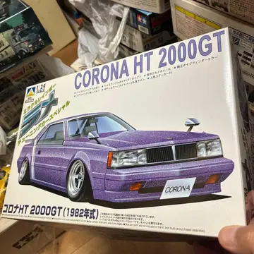 CORONA HT 2000GT 1982년식 1/24 라메