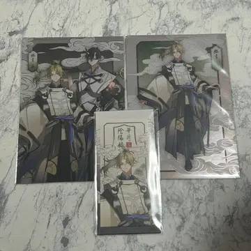 츠키우타 AGF 2025 야요이 하루