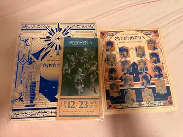 니지페스 니지산지 SYMPHONIA Blu-ray