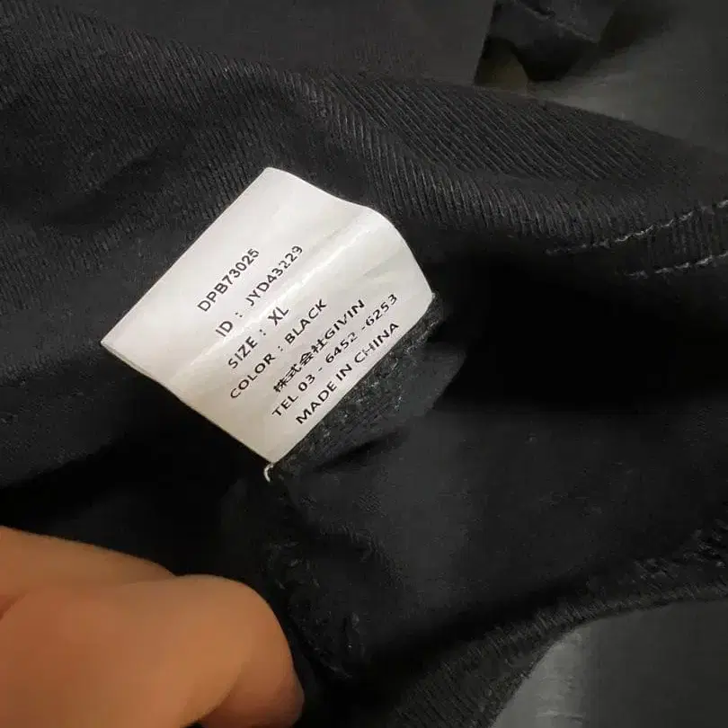 3번째 상품 이미지