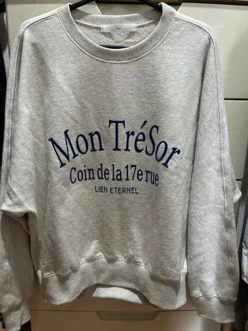 그레디 브릴리언트 로고 돌먼 풀오버