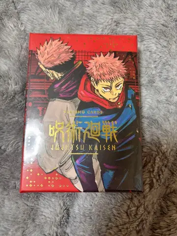 주술회전 원작 카드놀이 미개봉 새상품