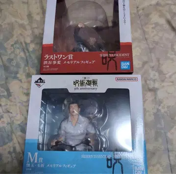 제일복권 주술회전 M상 라스트 원상 메모리얼 피규어 2점