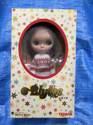 레어 네오 브라이스 메리스키어