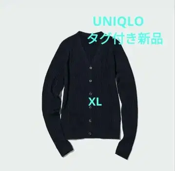 엑스트라 파인 메리노 리브 가디건 블랙