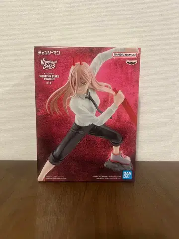 BANDAI VIBRATION STARS POWER-IV 피규어