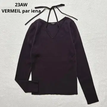 새상품급 VERMEIL par iena 코튼 실크 리브 니트