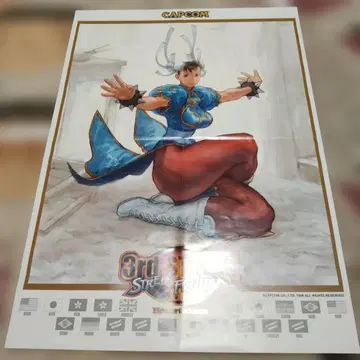 스트리트 파이터 3 춘리 포스터