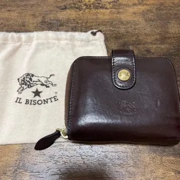 IL BISONTE 브라운 이단 접이식 지갑