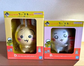 치이카와 제일복권 다 함께 라멘 BD상