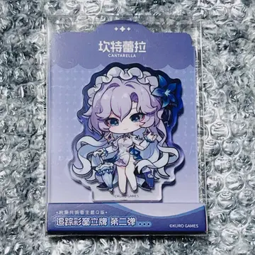 명조 공명자 테마 칸타렐라 아크릴 스탠드