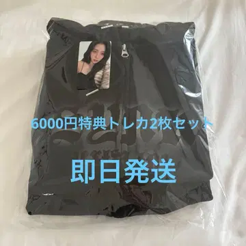 aespa 집업 후드티 M 6000엔 특전 포함 카리나 2장 세트