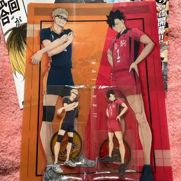 하이큐 쓰레기장의 결전 아크릴 스탠드 쿠로오 츠키시마 덤 포함