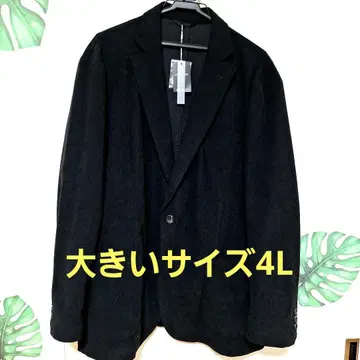 빅 사이즈 코듀로이 자켓