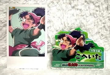 나나마츠 코헤이타 닌타마 스이파라 아크릴 네임 배지 최애 파샤 2세트