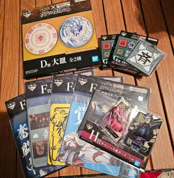 1번 복권 킹덤 정리