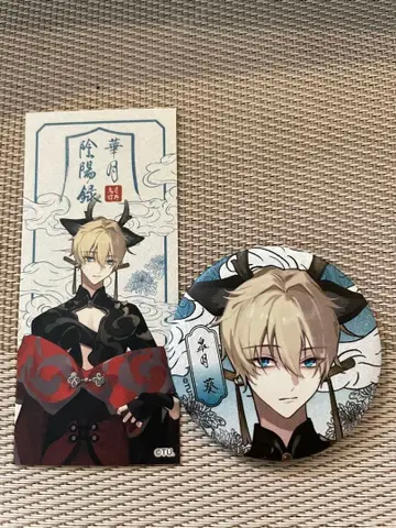 츠키우타.츠키프로 AGF 화월음양록 캔뱃지 특전 사츠키 아오이