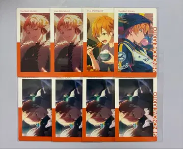 프로세카 시노노메 아키토 에피카