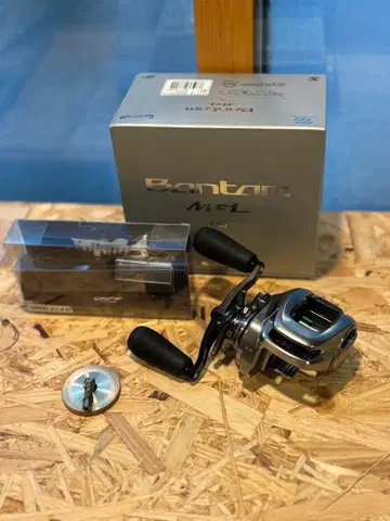 18 반탐 Bantam MGL PG&HG DRT 핸들