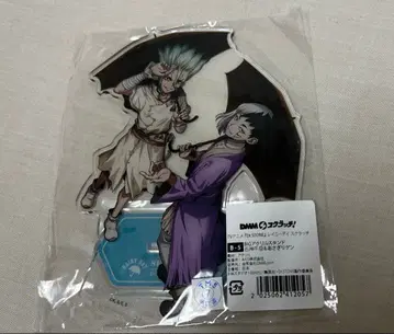 아사기리 겐, 이시가미 센쿠 아크릴 스탠드