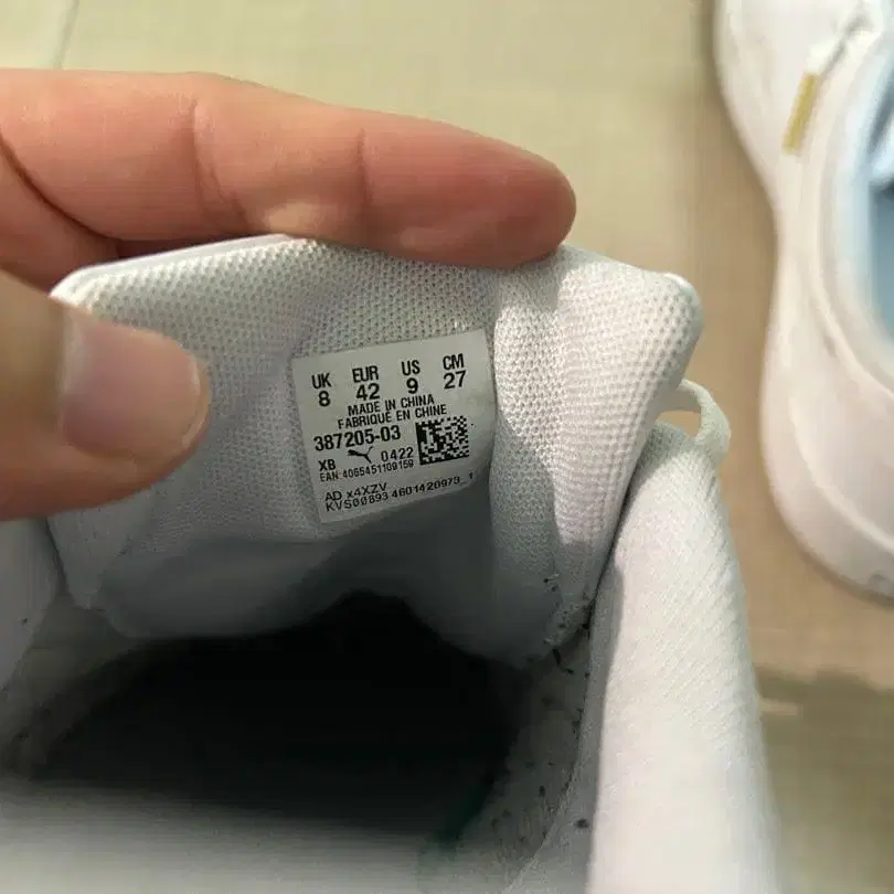 6번째 상품 이미지