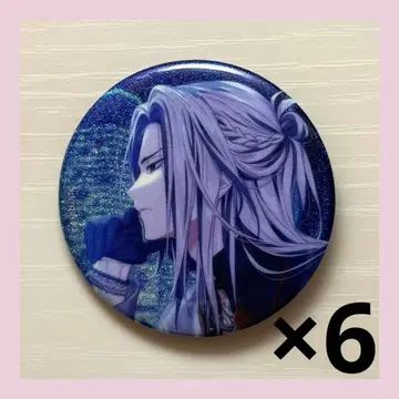 18TRIP 에이트리 1st BD AGF 글리터 캔뱃지 사슴례광 6점