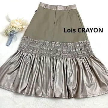 [ Lois CRAYON ] 도킹 롱 스커트 M 미사용품