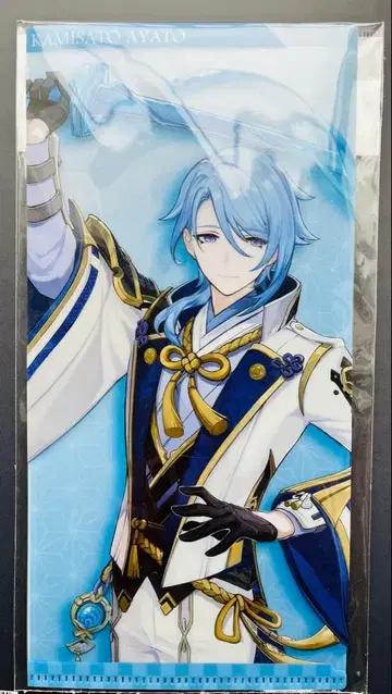 카미사토 아야토 원신 impact GIG 콜라보 티켓 파일 티켓 홀더