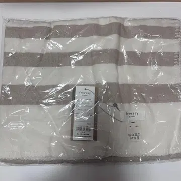 파이텐 코튼 스톨