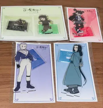 로샤오헤이전기 2 아크릴 스탠드 세트