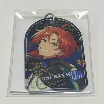 앙스타 TRIP 러기지 참 츠키나가 레오