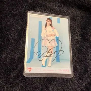 =LOVE 이코러브 오타니 에미리 직필 사인 시나몬