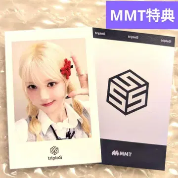 tripleS assemble25 MMT 혜택 마유