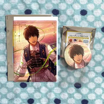 우타프리 AGF 라이에모 세실 세트