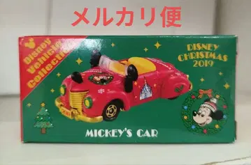 미키의 자동차 2019년 크리스마스 한정판