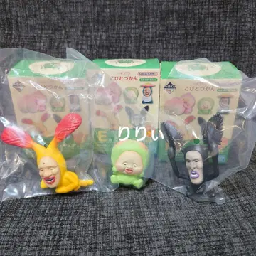 코비토즈칸 제일복권 E상 미니 피규어 3종