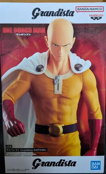 Grandista 사이타마 피규어 약 25cm