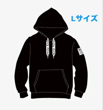 Stray Kids 스키즈 EP 발매 기념 후디 L