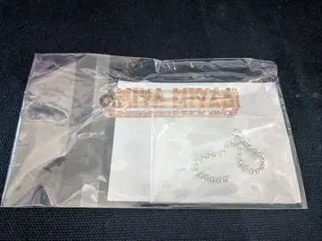 미야오 미야 네임 블록 키링 미개봉 새상품