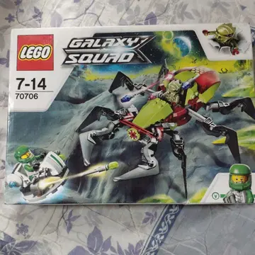 LEGO 레고 갤럭시키 스쿼드 70706 스페이스 우주