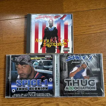 Spice 1 3장