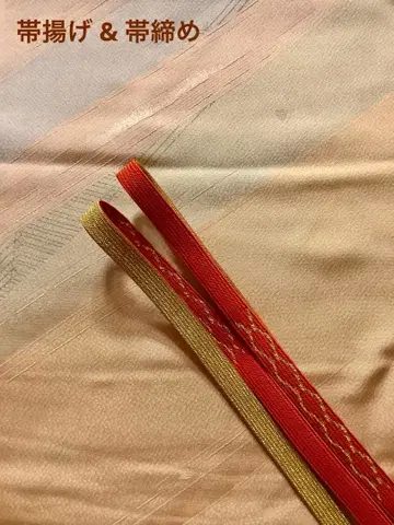 단고 크레이프 원단 오비 장식 천 + 허리띠 2종 세트