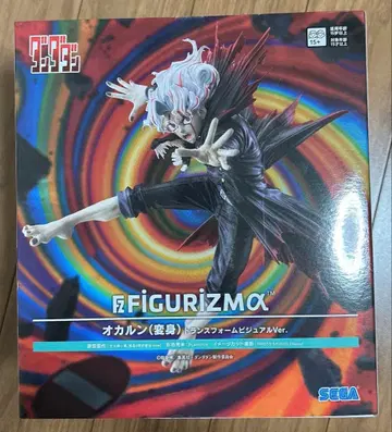 단단단 FIGURIZMA 오카룬 트랜스폼 비주얼 Ver.