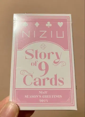 NiziU 시그니처 'Story of 9 Cards' 트럼프
