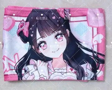 iON! 코이하루 네네 최애 타월 데뷔 라이브