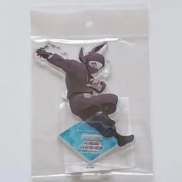 닌타마 닌타마 닌무 되돌아보기 단 체험전 아크릴 스탠드 아크스타 자토