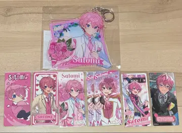 스토푸리 사토미 패밀리 복권 빅 아크링 키링 B상