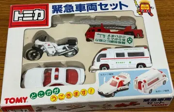 토미카 긴급 차량 세트 미니카
