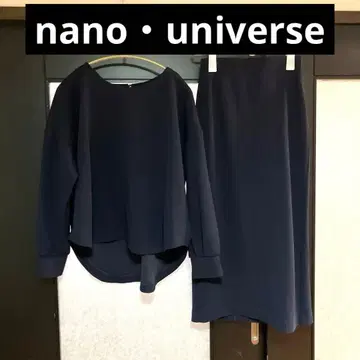나노 유니버스 셋업 네이비 스커트 오피스 캐주얼